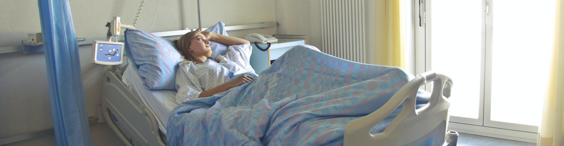 Ασφέλεια νοσοκομειακού επιδόματος