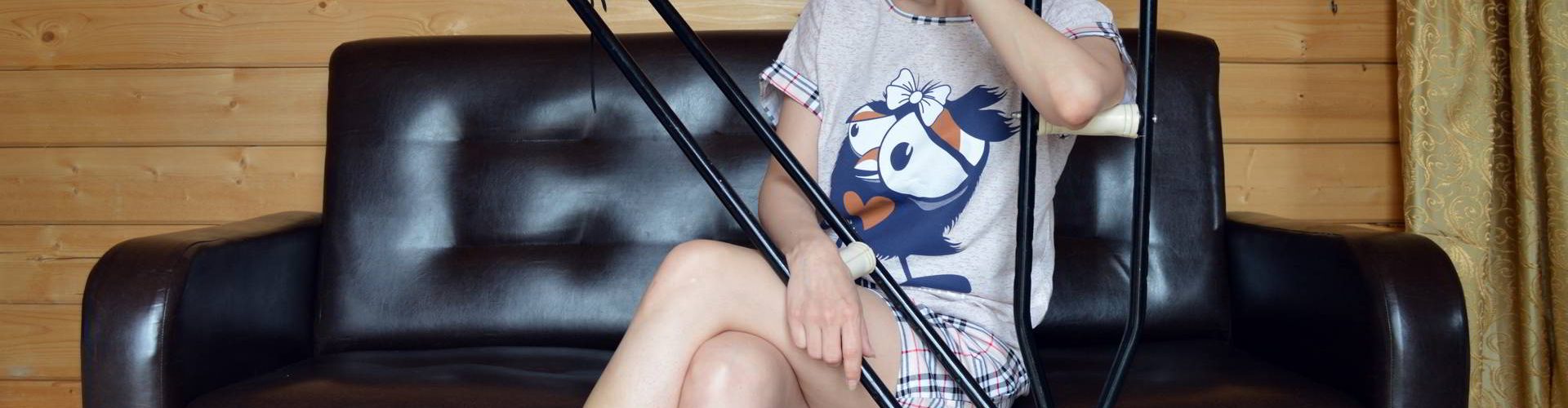 Προσωπικό ατύχημα